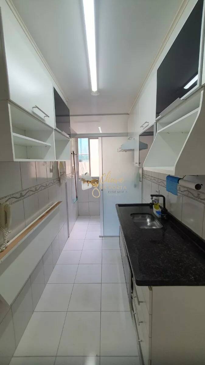 Apartamento, 3 quartos, 143 m² - Foto 6