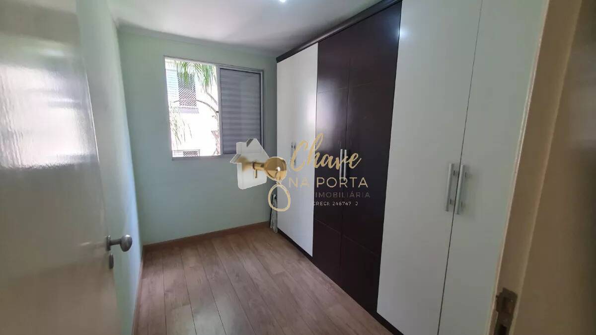 Apartamento, 3 quartos, 143 m² - Foto 20