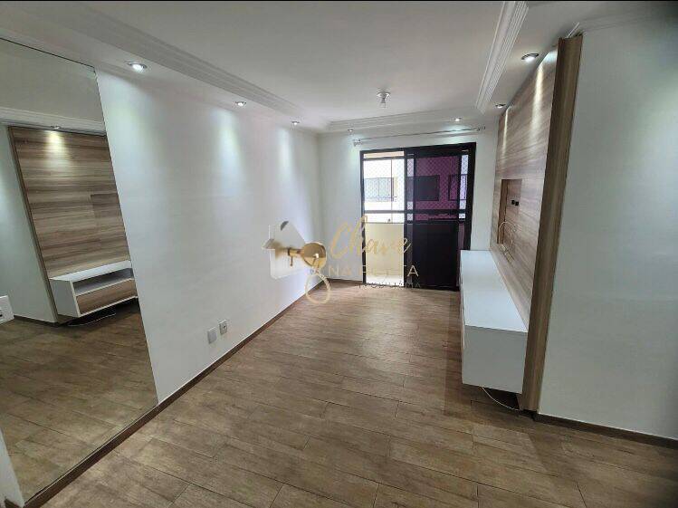 Apartamento, 3 quartos, 65 m² - Foto 1