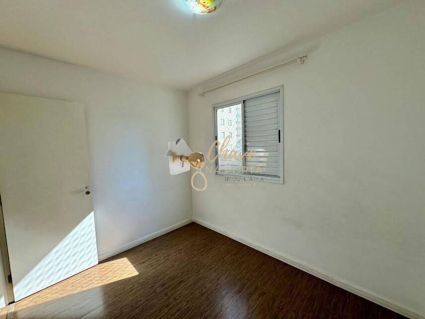 Apartamento, 2 quartos, 52 m² - Foto 13
