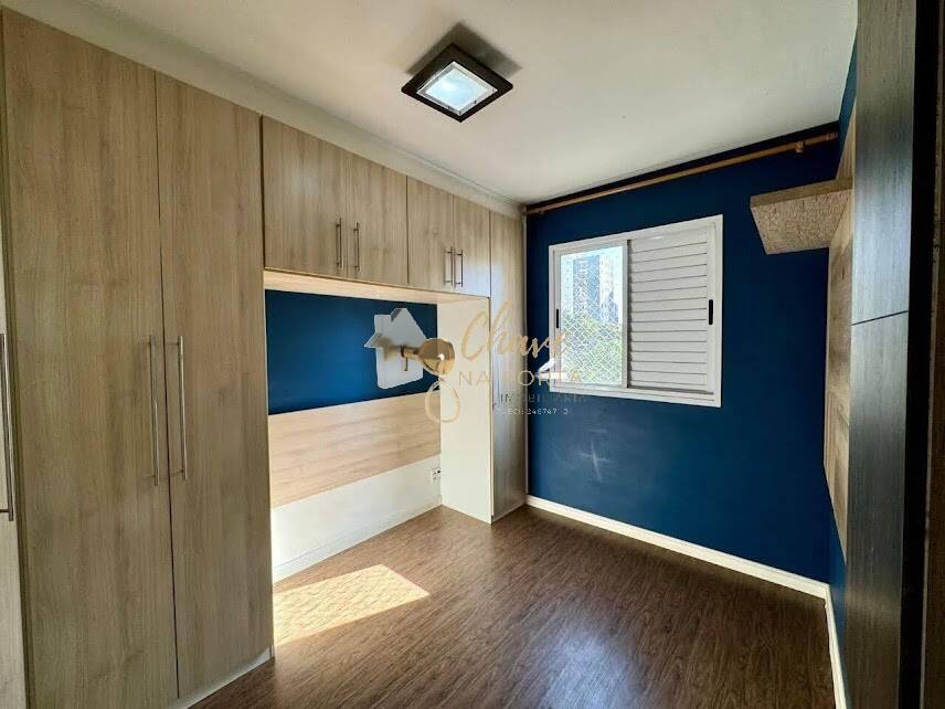 Apartamento, 2 quartos, 52 m² - Foto 8