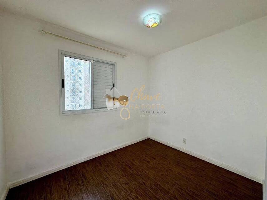 Apartamento, 2 quartos, 52 m² - Foto 12