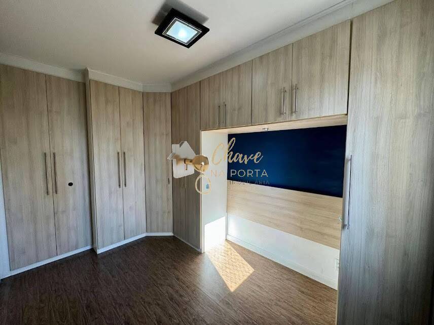 Apartamento, 2 quartos, 52 m² - Foto 9