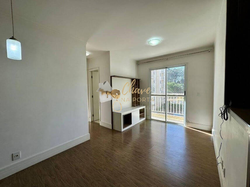 Apartamento, 2 quartos, 52 m² - Foto 1