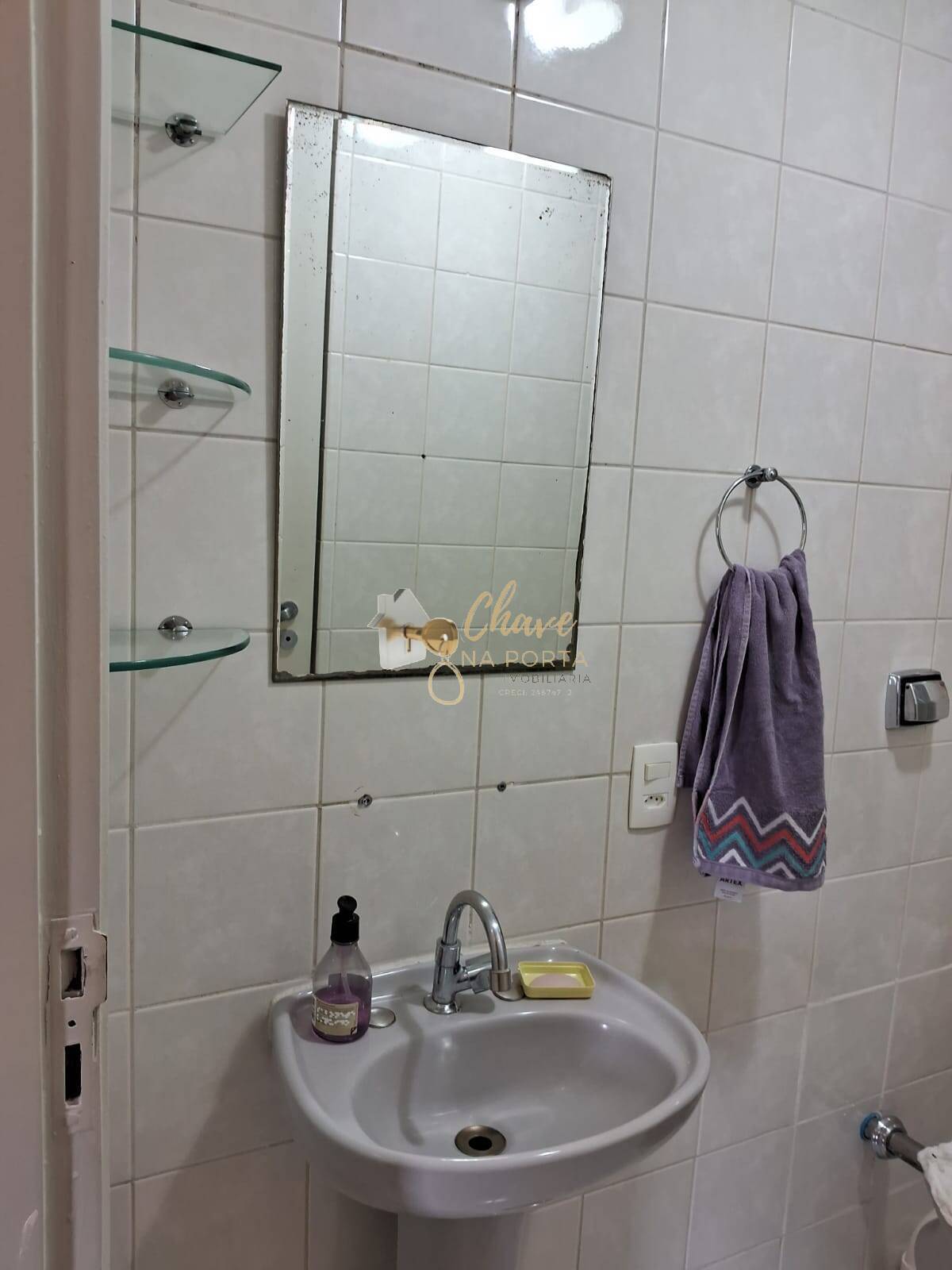 Apartamento, 3 quartos, 74 m² - Foto 24