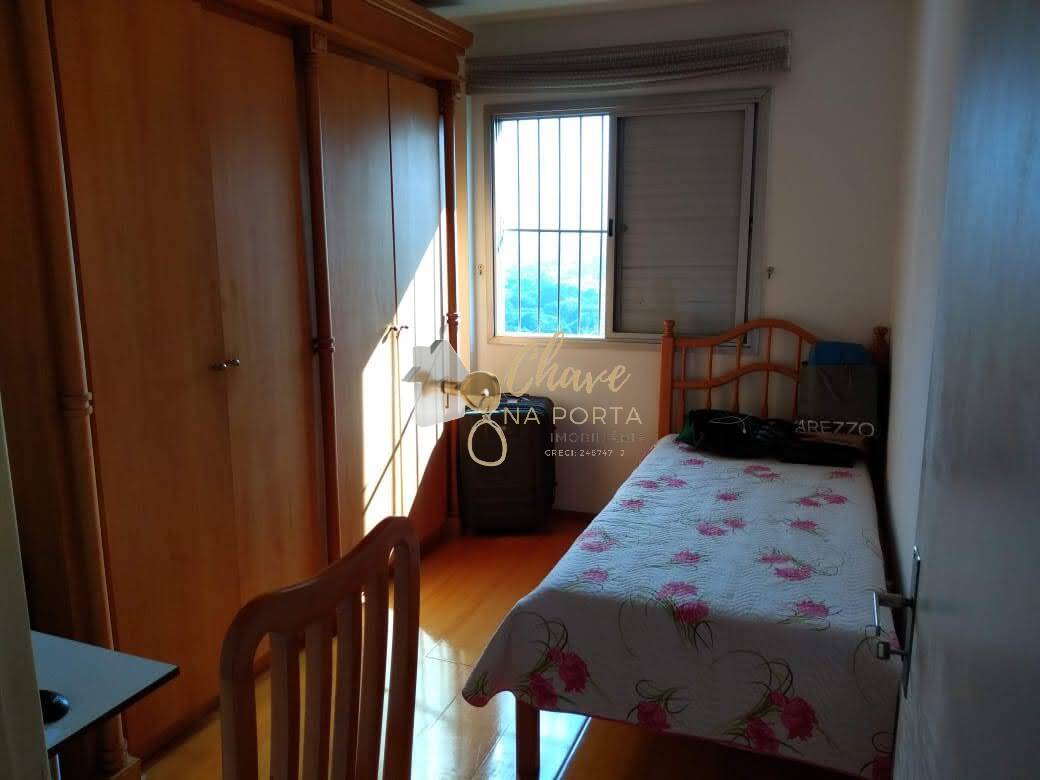 Apartamento, 1 quarto - Foto 4