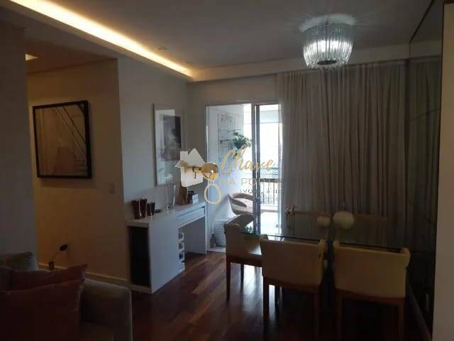 Apartamento, 2 quartos, 67 m² - Foto 1