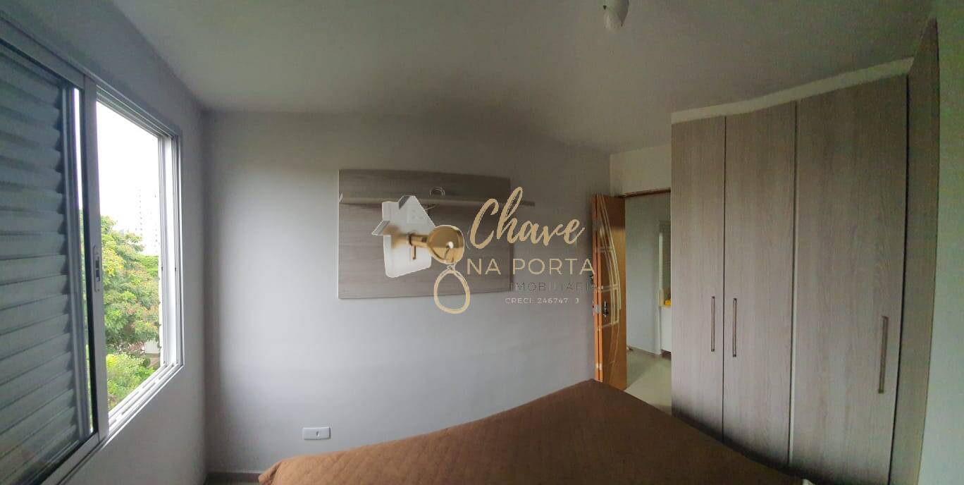 Apartamento, 2 quartos, 55 m² - Foto 14