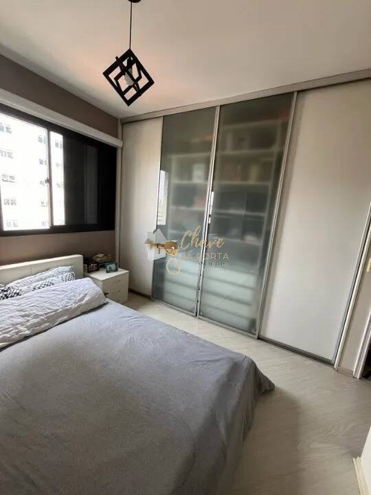 Apartamento, 2 quartos, 61 m² - Foto 13