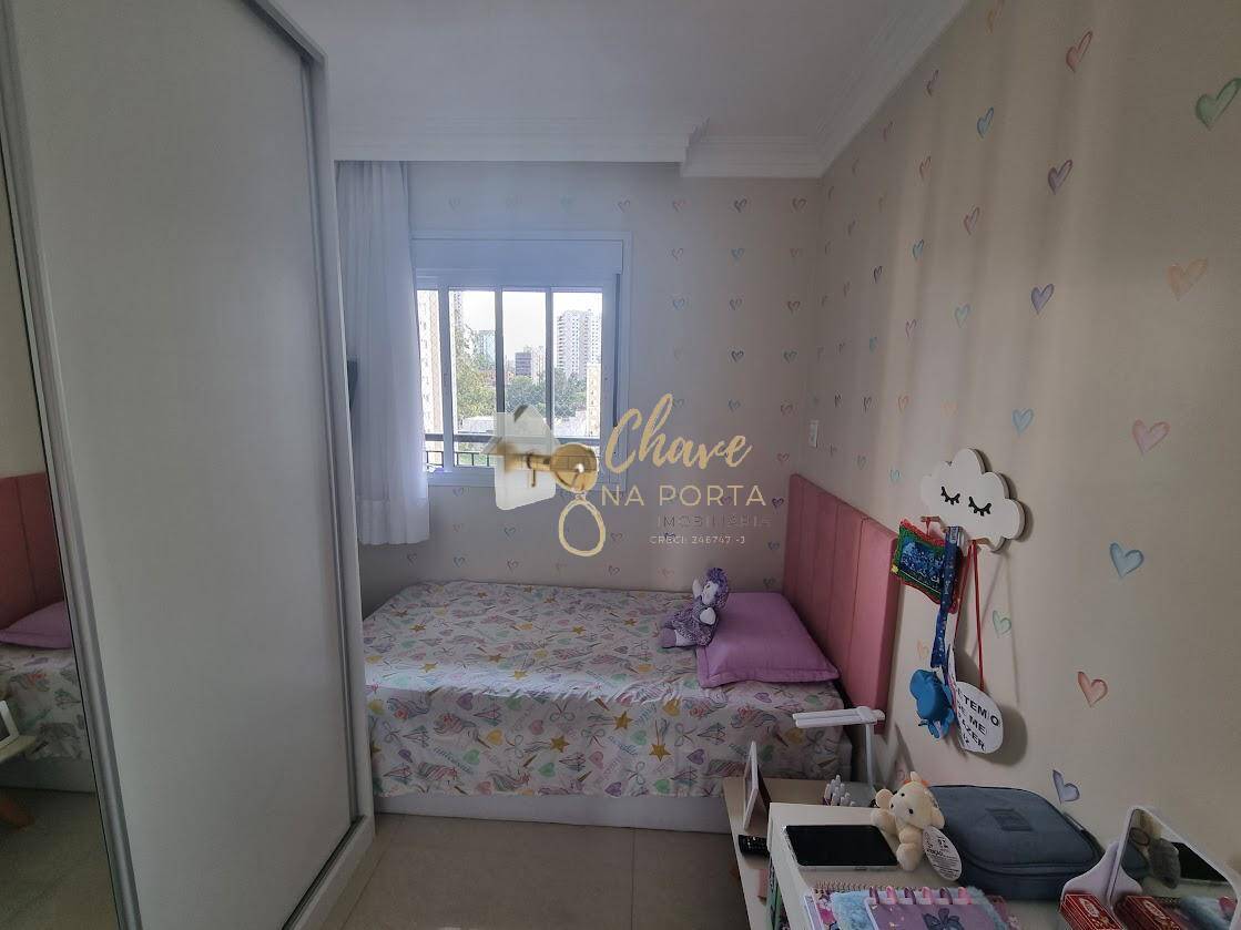 Apartamento, 3 quartos, 70 m² - Foto 15