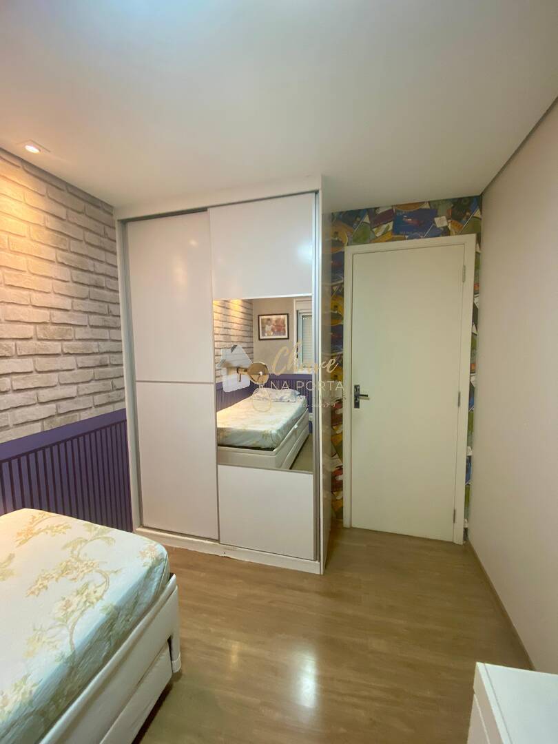Apartamento, 2 quartos, 57 m² - Foto 15