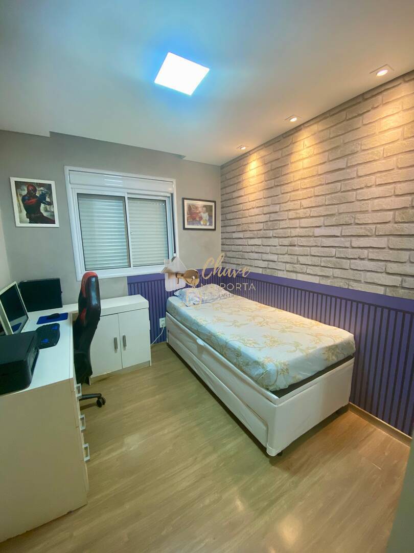 Apartamento, 2 quartos, 57 m² - Foto 14