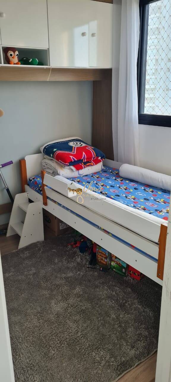 Apartamento, 2 quartos, 34 m² - Foto 24