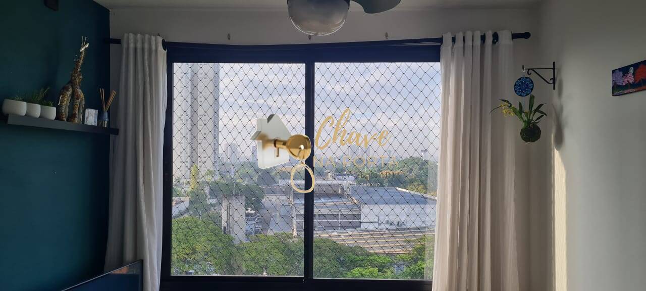 Apartamento, 2 quartos, 34 m² - Foto 8