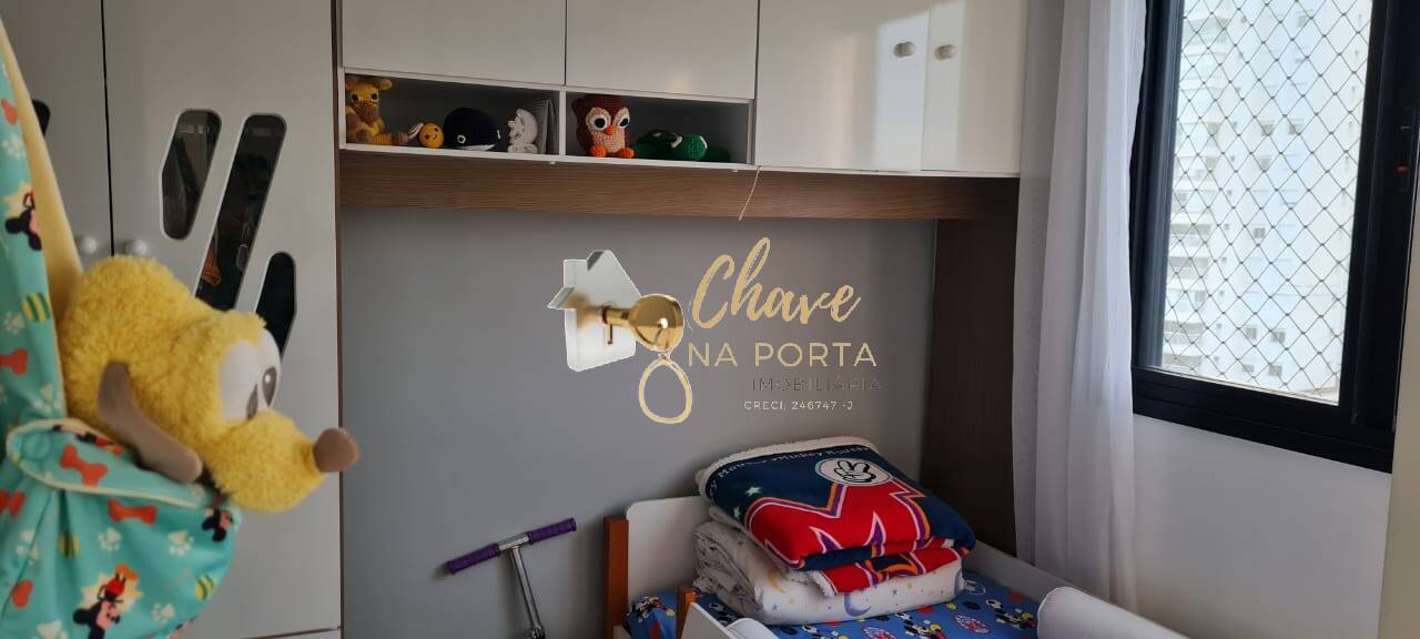 Apartamento, 2 quartos, 34 m² - Foto 25