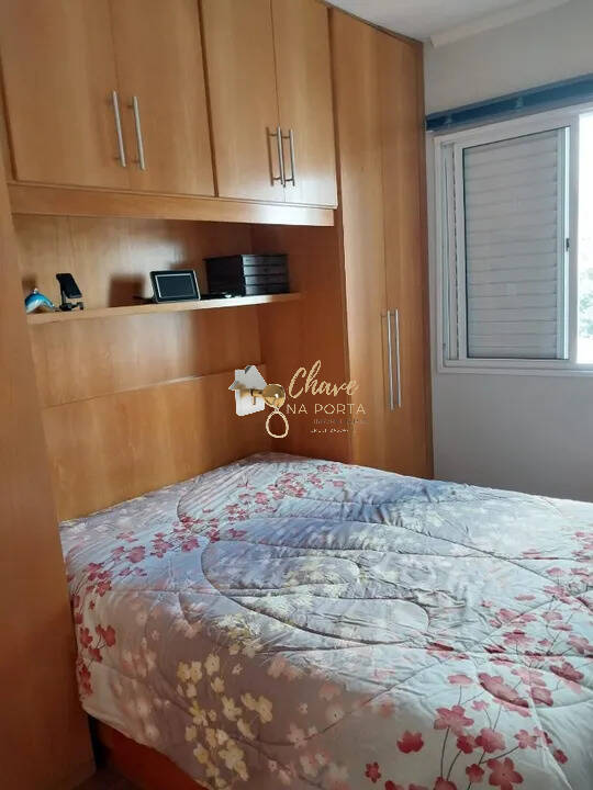 Apartamento, 2 quartos, 55 m² - Foto 13