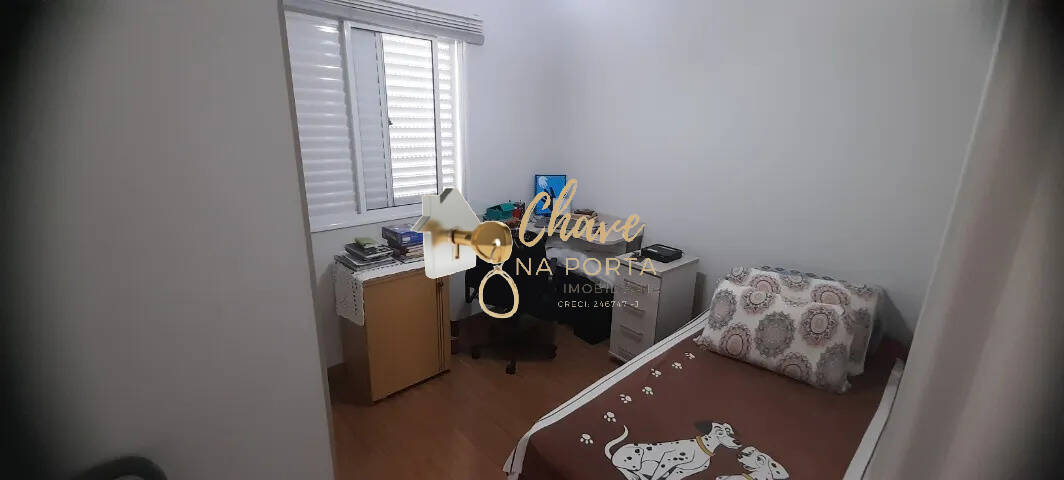 Apartamento, 2 quartos, 55 m² - Foto 17