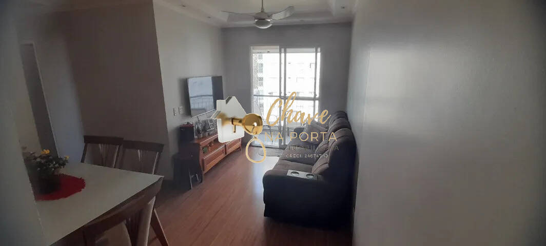 Apartamento, 2 quartos, 55 m² - Foto 5
