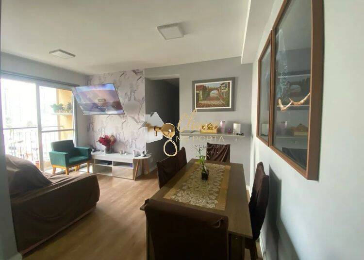 Apartamento, 2 quartos, 59 m² - Foto 1