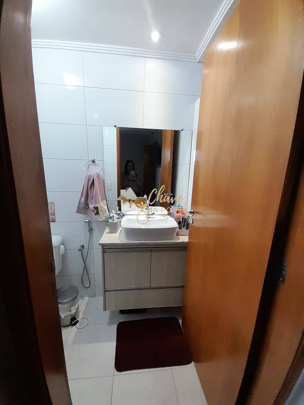 Apartamento, 2 quartos - Foto 12