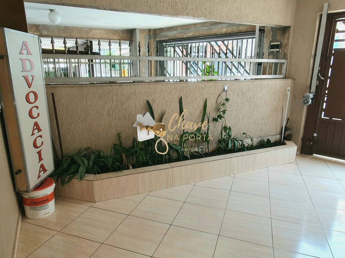 Casa, 2 quartos, 101 m² - Foto 1
