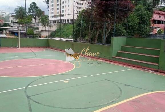 Apartamento, 2 quartos, 48 m² - Foto 19