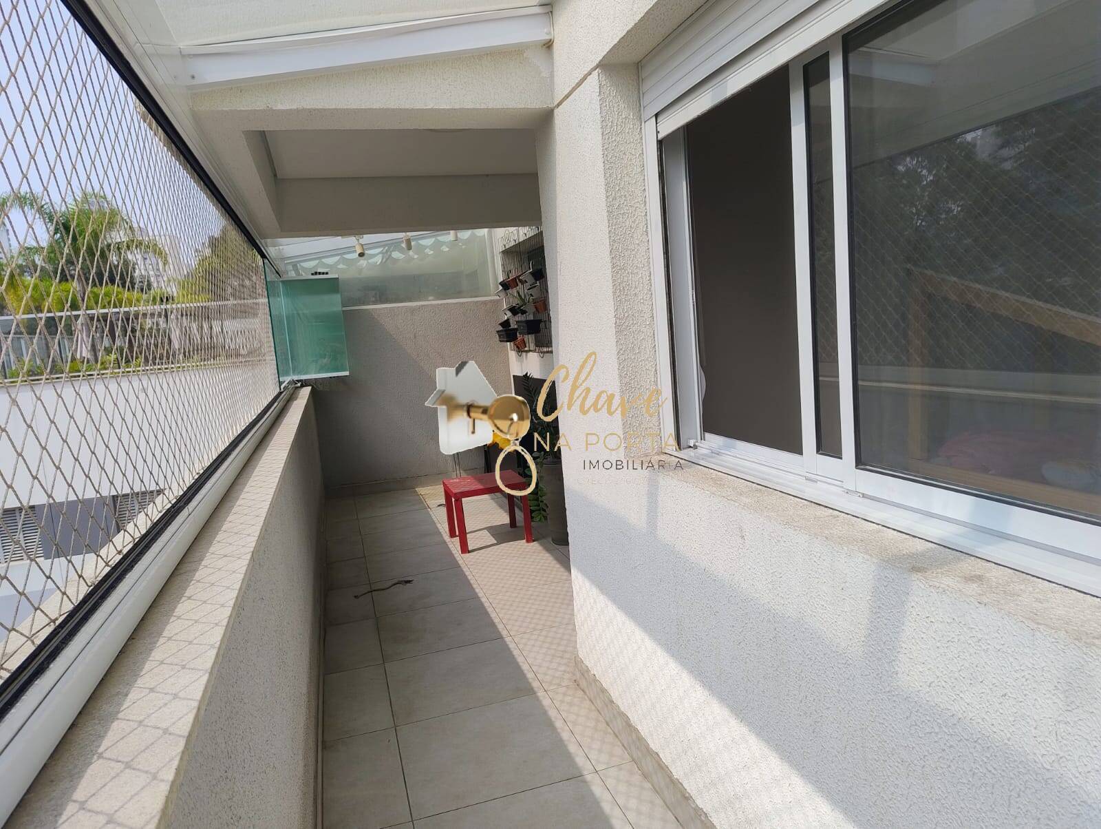 Apartamento, 2 quartos, 80 m² - Foto 19