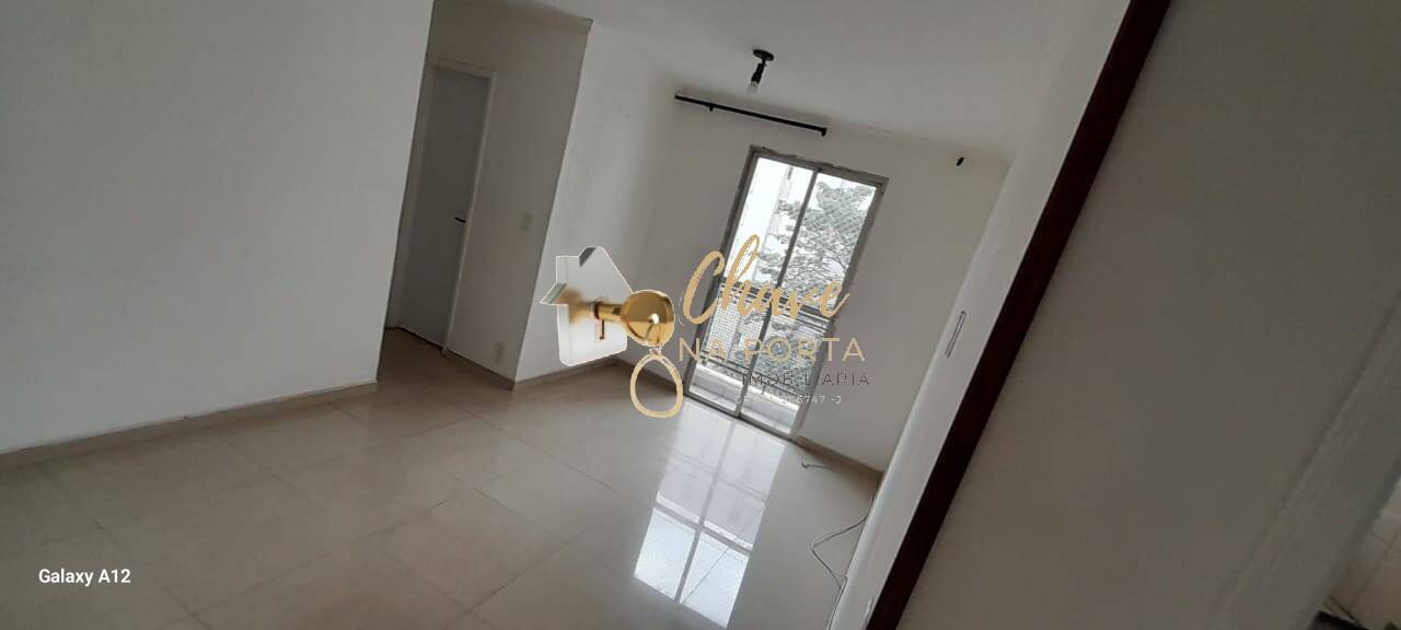 Apartamento, 2 quartos, 54 m² - Foto 7