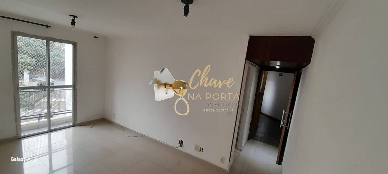 Apartamento, 2 quartos, 54 m² - Foto 17