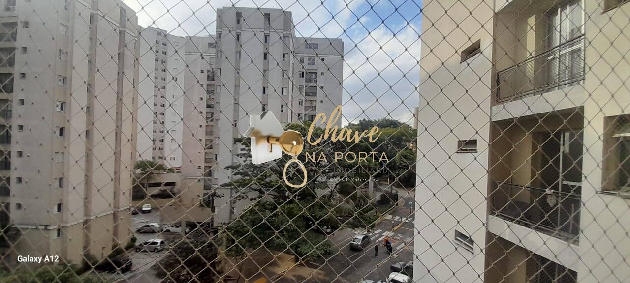 Apartamento, 2 quartos, 54 m² - Foto 23