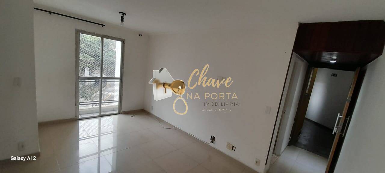 Apartamento, 2 quartos, 54 m² - Foto 1