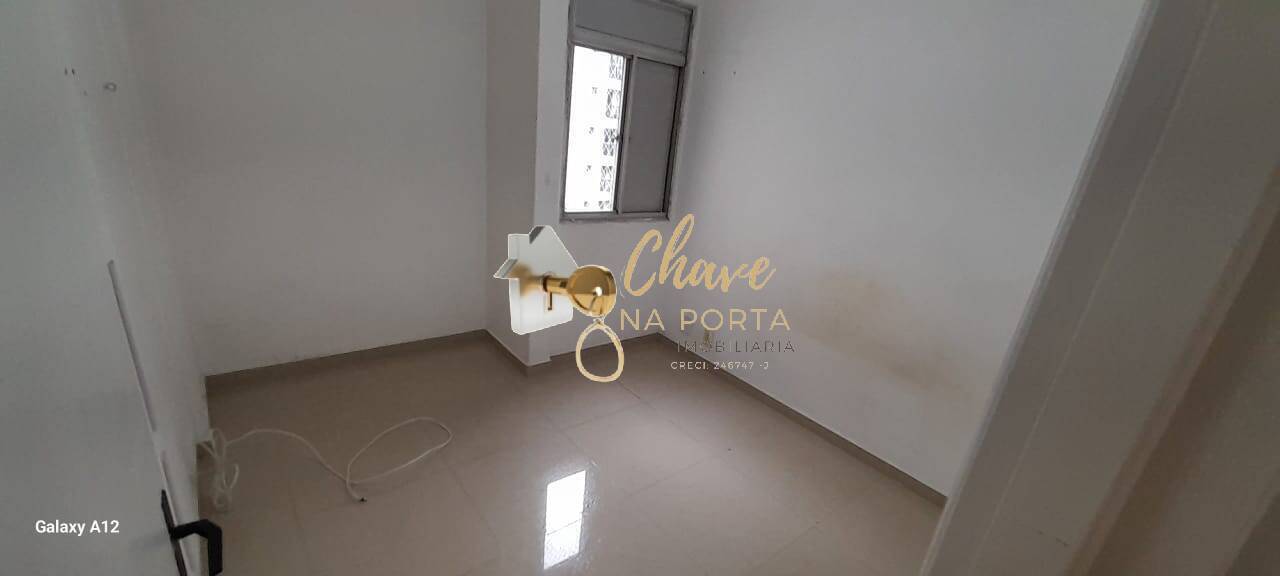 Apartamento, 2 quartos, 54 m² - Foto 34