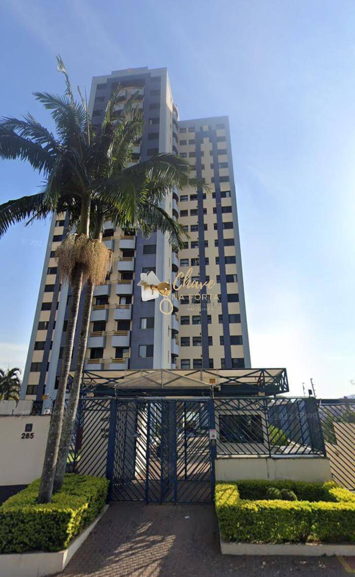 Apartamento, 2 quartos, 63 m² - Foto 1