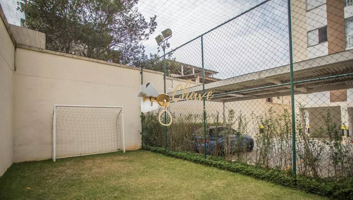 Apartamento, 2 quartos, 59 m² - Foto 7