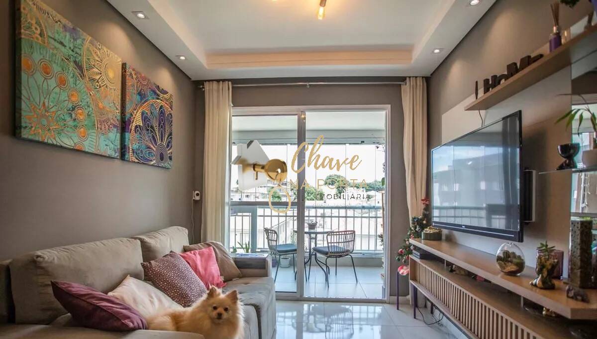 Apartamento, 2 quartos, 59 m² - Foto 1