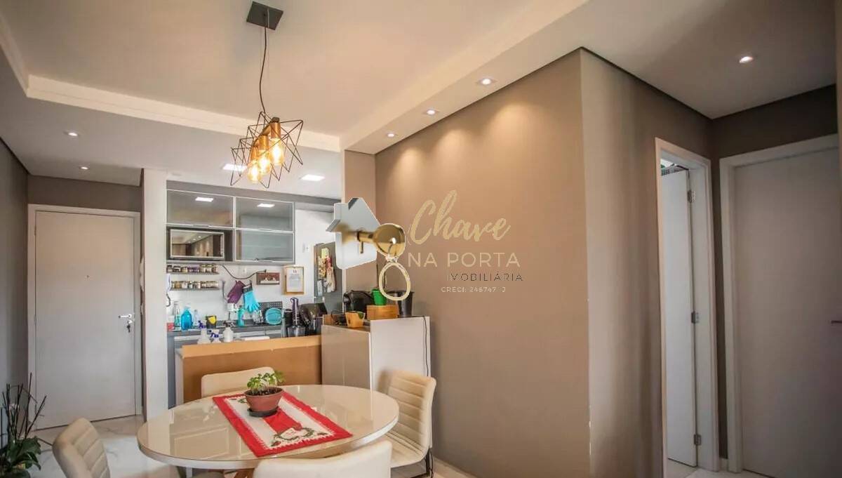Apartamento, 2 quartos, 59 m² - Foto 2