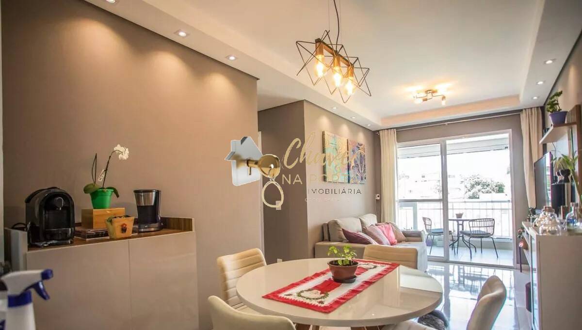 Apartamento, 2 quartos, 59 m² - Foto 3