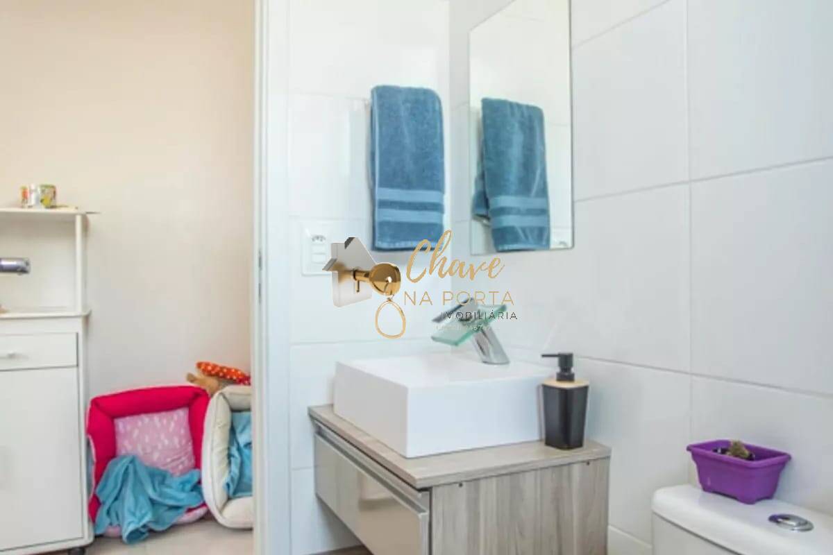Apartamento, 2 quartos, 59 m² - Foto 10