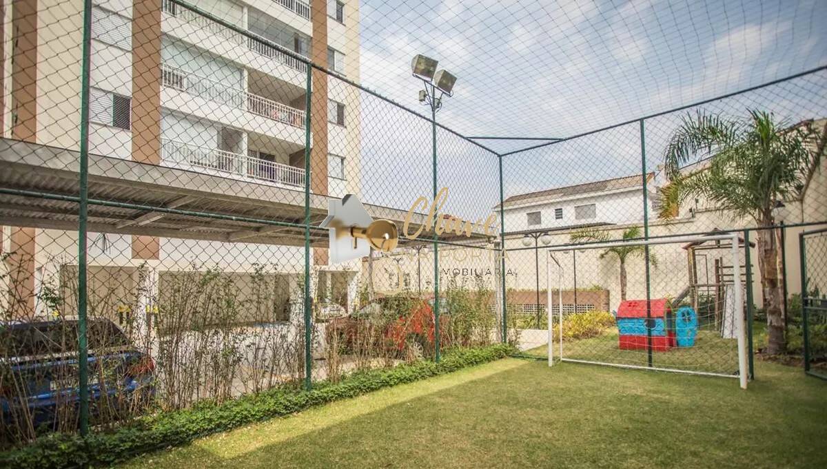Apartamento, 2 quartos, 59 m² - Foto 17