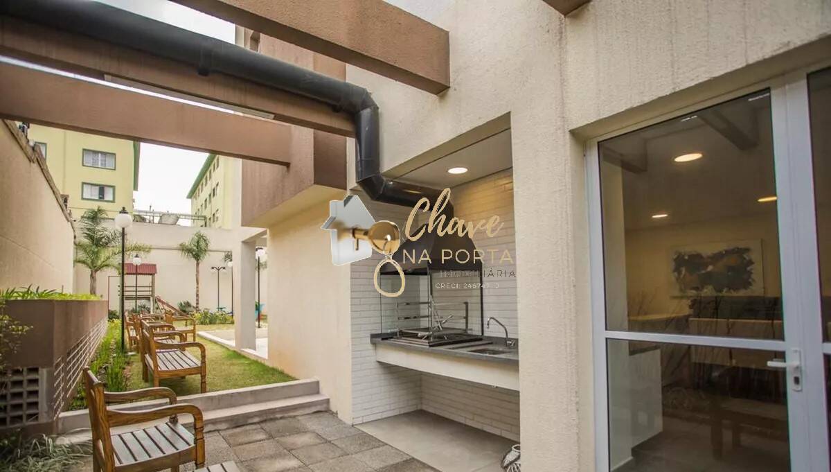 Apartamento, 2 quartos, 59 m² - Foto 19