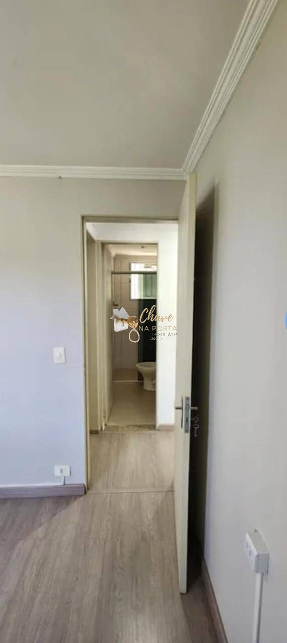 Apartamento, 2 quartos, 44 m² - Foto 3