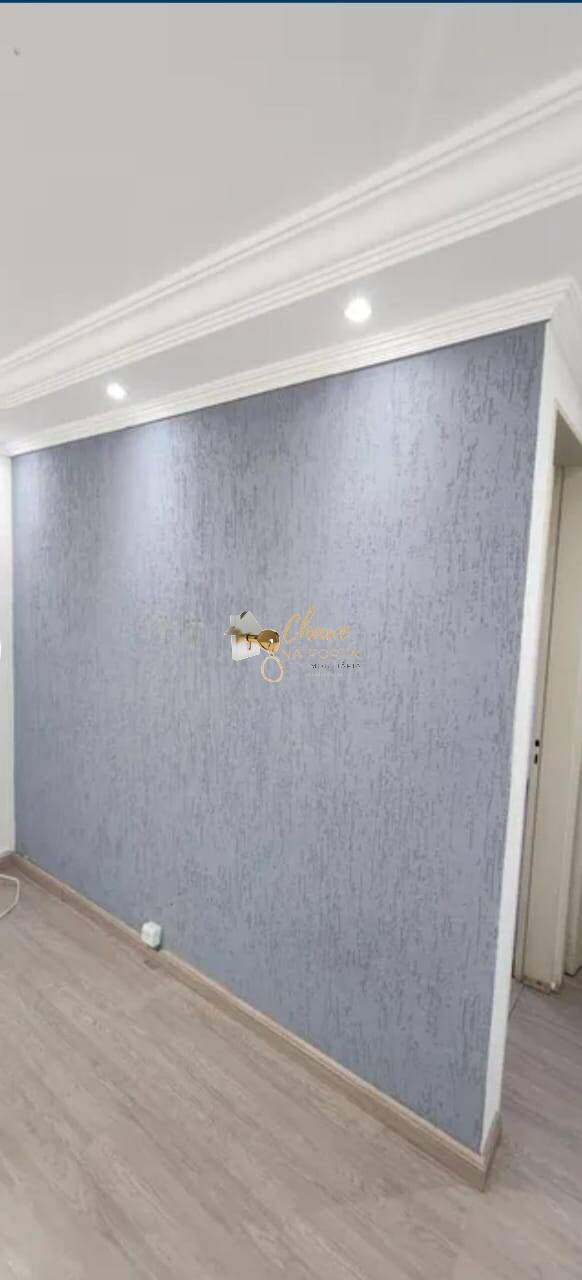 Apartamento, 2 quartos, 44 m² - Foto 6