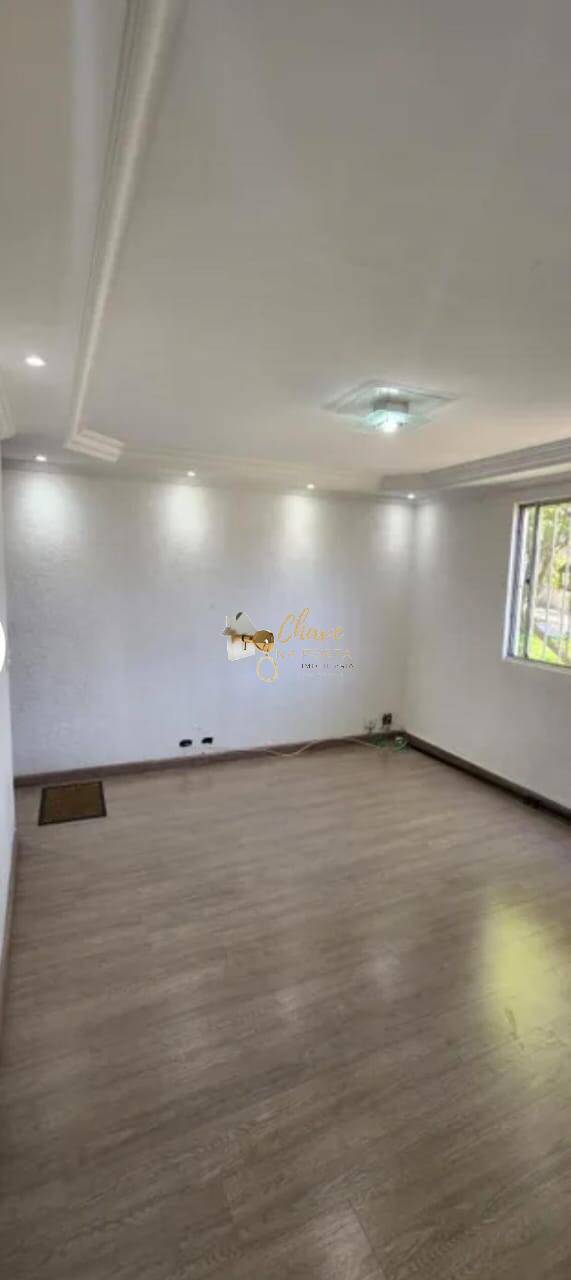 Apartamento, 2 quartos, 44 m² - Foto 1