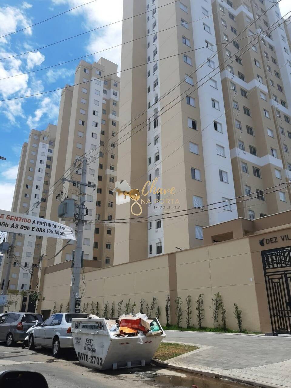 Apartamento, 2 quartos, 41 m² - Foto 22