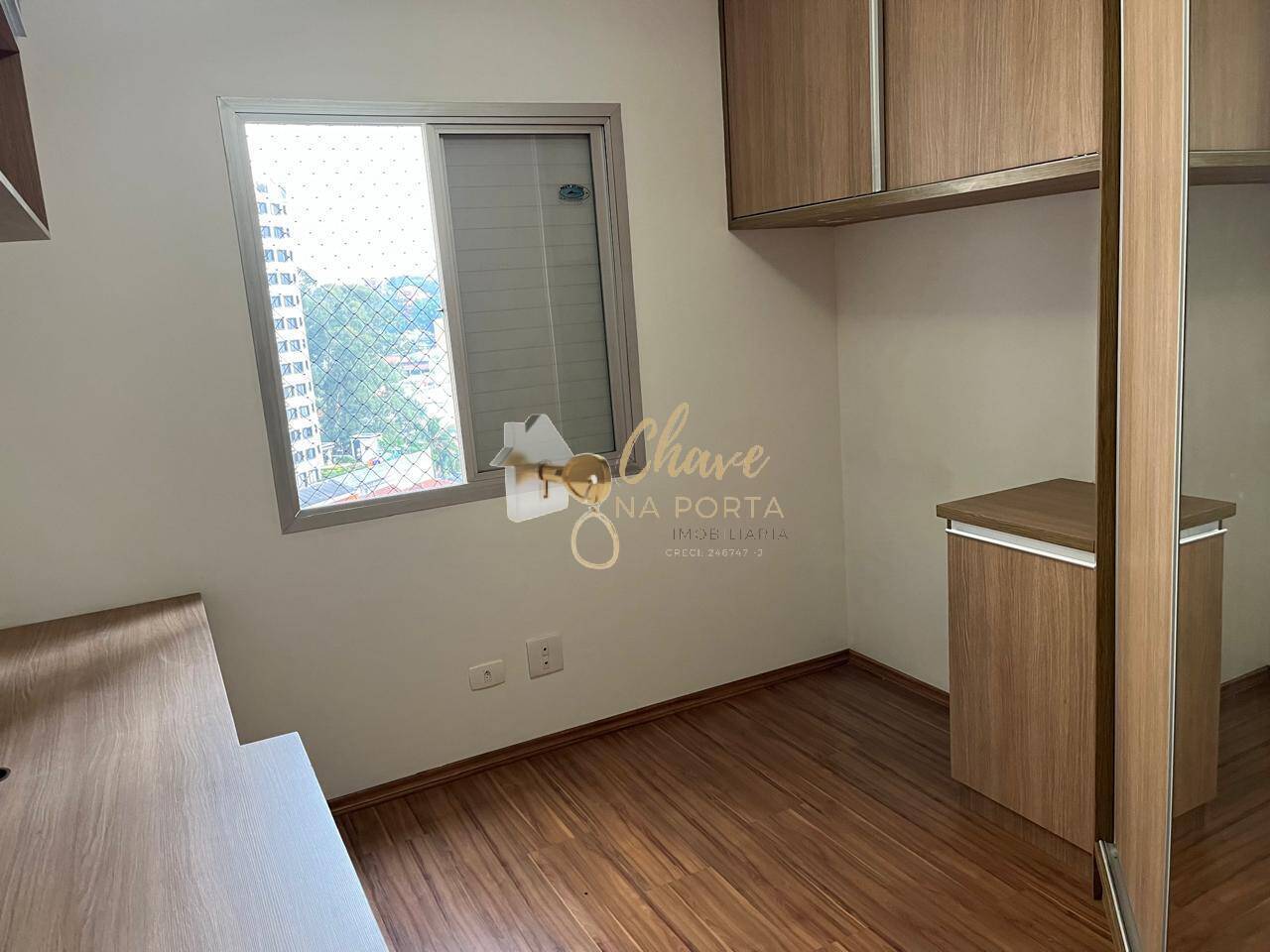 Apartamento, 3 quartos, 79 m² - Foto 17