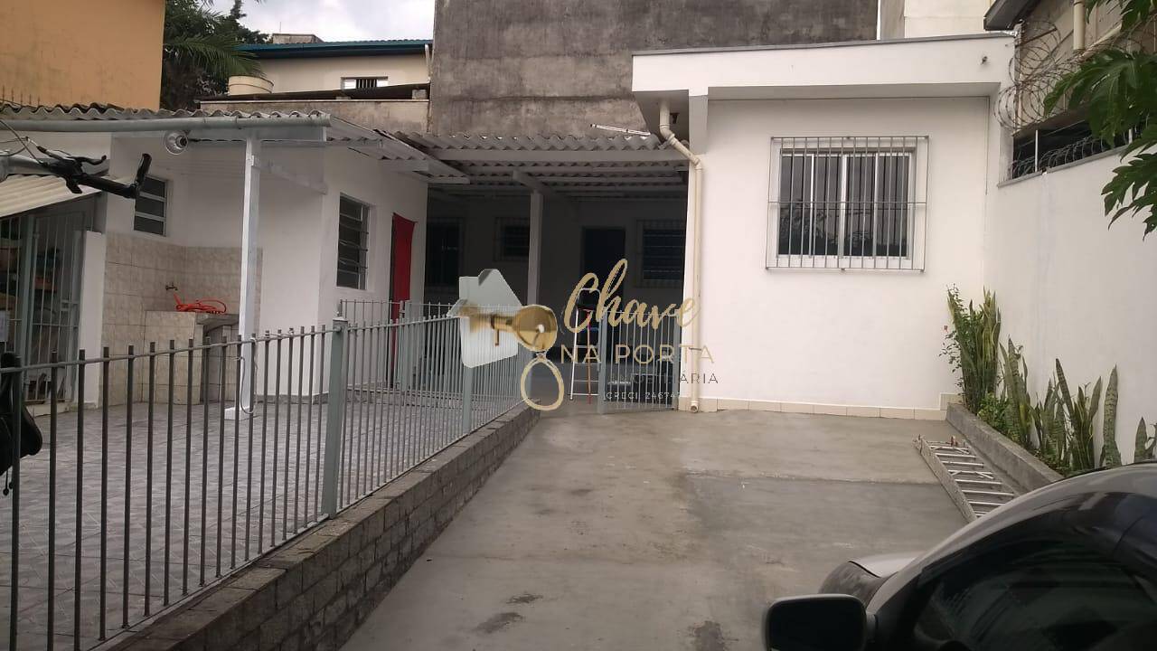 Casa, 4 quartos, 250 m² - Foto 1