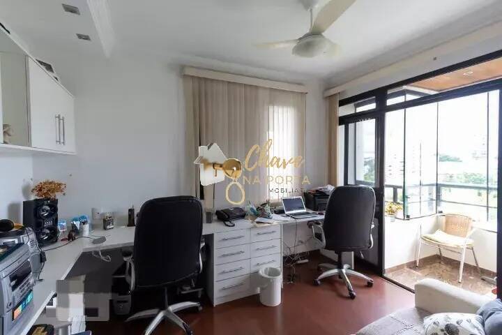 Apartamento, 3 quartos, 212 m² - Foto 14