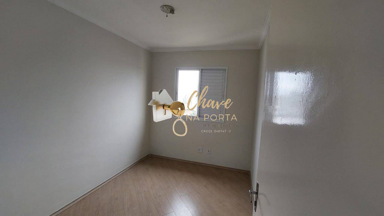 Apartamento, 3 quartos, 65 m² - Foto 10