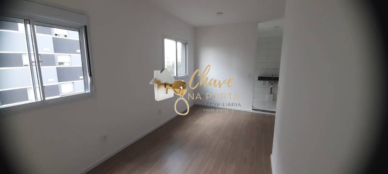 Apartamento, 1 quarto, 32 m² - Foto 5