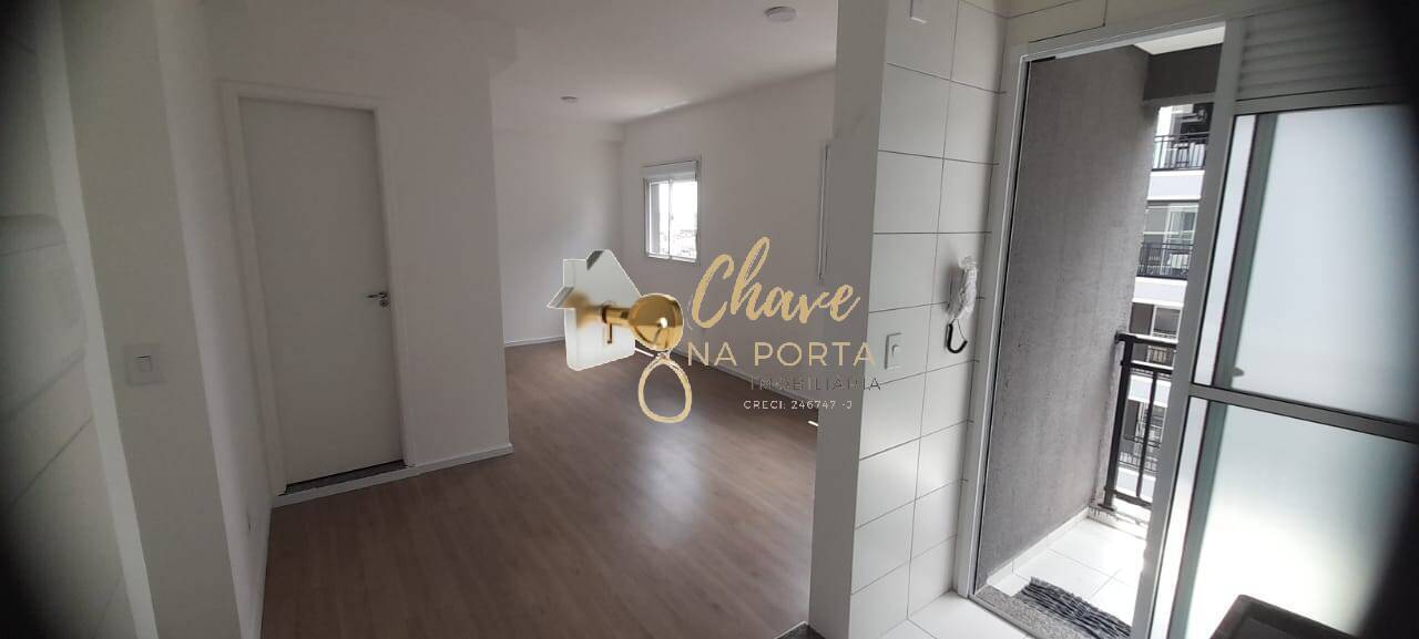 Apartamento, 1 quarto, 32 m² - Foto 1